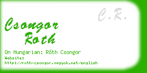 csongor roth business card